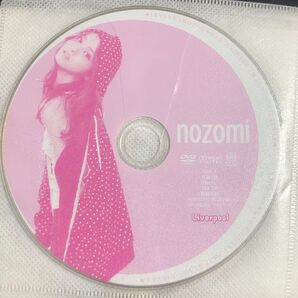 佐々木希 DVD nozomi