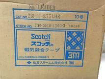 T294○未開封含 オープンリール テープ 7号 5号 56本まとめ アルミ メタル 空リール含 Scotch/FUJI FILM/SONY ソニー/maxell マクセル/BASF_画像3