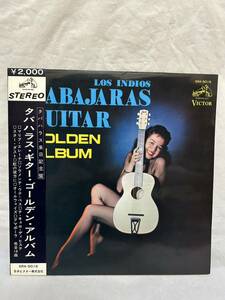 T024◎LP レコード タバハラス来日記念盤/タバハラス・ギター・ゴールデン・アルバム LOS INDIOS TABAJARAS' GOLDEN ALBUM/1966年/SRA-5019