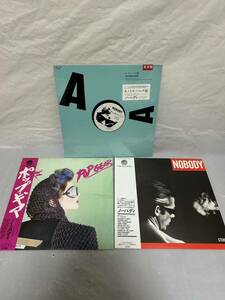 *T120*LP record NOBODY 3 sheets together / monochrome -m. summer sample record unopened /no-bati/ pop * gear 