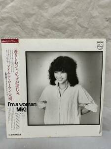 T347 LPレコード 美盤 MIKI WITH WIND BREAKERS 佐藤未樹ウィズ・ウインド・ブレイカーズ/I'M A WOMAN MIKI アイム・ア・ウーマン/和ジャズ