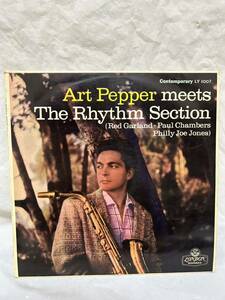 ◎T350◎LP レコード 重量盤 ART PEPPER MEETS THE RHYTHM SECTION アート・ペッパーとリズム・セクション/LY 1007/ペラジャケ