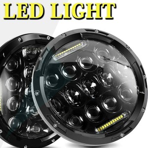 2個 LED ヘッドライト 7インチ 75W JEEP JK TJ スズキジムニー ハマーH2 HI/Low切替式 MMR75W DRL 5500LM ホウイト 12V/24V兼用