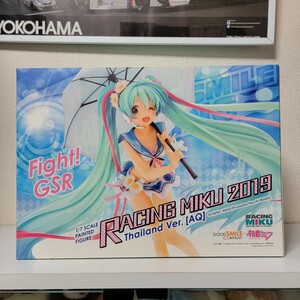 【ブリスター未開封】レーシングミク 2019タイVer. 初音ミク グッドスマイルレーシング スケールフィギュア AQ グッドスマイルカンパニー