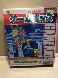 ☆BANDAI 聖闘士星矢 ゲームキッズ　2 必殺拳・教皇を撃てゲーム　当時物 