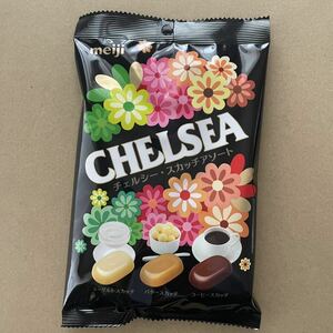 【未開封】 明治 チェルシー スカッチアソート バター ヨーグルト コーヒー meiji CHELSEA 飴