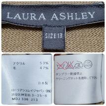 LAURA ASHLEY ローラアシュレイ ワンピース サイズ13（約LLサイズ相当）_画像5