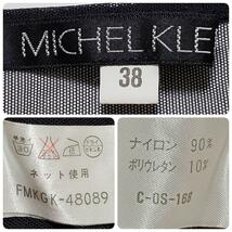 MICHEL KLEIN ミッシェルクラン　ブラック　シースルー　カットソー　サイズ38（約Mサイズ相当）_画像5