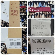 2TWO Paris ワンピース 総柄 サイズ36（約S～小さめMサイズ相当）　タグ付き未使用品_画像5