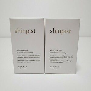 北の快適工房 shinpist シンピスト オールインワンジェル 90g　2個セット　未開封品