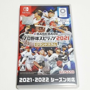 Nintendo Switch ニンテンドースイッチ ソフト eBASEBALL プロ野球スピリッツ2021 グランドスラム