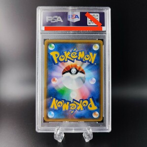 【PSA10】リーリエ sr がんばリーリエ ポケモンカード ポケカ pokemon card game 鑑定品の画像2