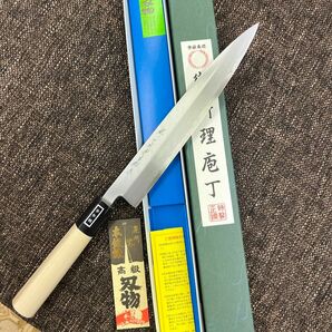 ★送料込★ 堺打刃物 白二鋼刺身包丁210mm7寸 堺 和包丁 knife 柳刃包丁切れ味抜群 伝統工芸品 柳刃包丁