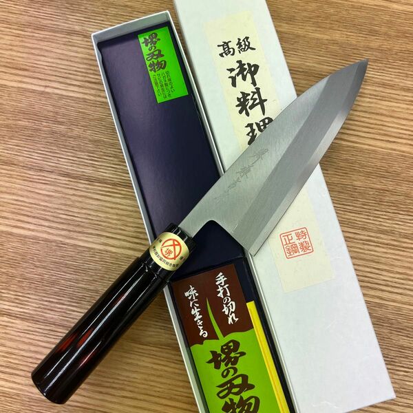 ★送料込★堺打刃物はがね鍛造出刃包丁150mm5寸黒塗柄堺の化粧箱入り右片刃和包丁 knife