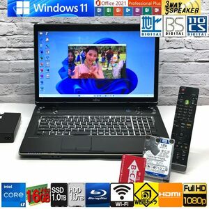 極美★延長なし★超最新Win11 23H2★3波TV【富士通 NH77/ED】17.3型◆最強i7 / 新品SSD1TB / HDD1TB / メモリ8GB(即決16GB)◆MS Office2021