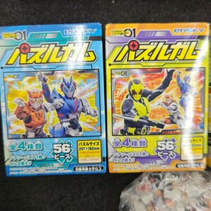 パズル 14点 まとめて パズルガム2 プリキュアアラモード  4種類 仮面ライダー ゼロワン ビルド みの画像5