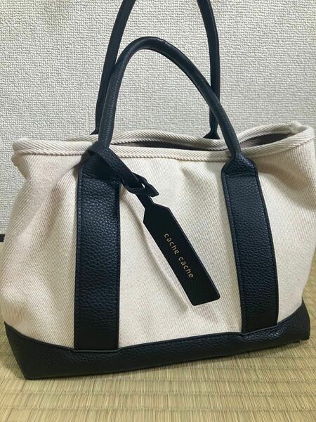 cachecache カシュカシュ　仕切りトートバッグ