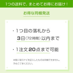 カオン kaon トレーナー サイズ10 L - ダークネイビー×白×黒 レディース 長袖/パール/ラインストーン/リボン/フリル トップスの画像8