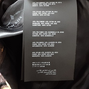 プラダ PRADA ロングスカート サイズ42 M - 黒×ピンク×マルチ レディース 美品 ボトムスの画像4