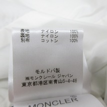 モンクレール MONCLER ブルゾン サイズ0 XS - 黒×白 レディース 長袖/春/秋 美品 ジャケット_画像4
