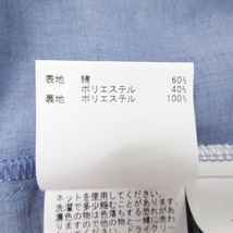 アナイ ANAYI サイズ38 M - ブルー レディース ノースリーブ/プリーツ 美品 ワンピース_画像4