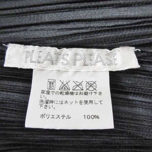 プリーツプリーズ PLEATS PLEASE - 黒 レディース プリーツ/ロング丈 美品 ジャケットの画像3