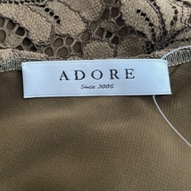 アドーア ADORE ノースリーブカットソー サイズ38 M 531-7110407 - ブラウン レディース クルーネック/レース トップス_画像3