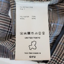 ユナイテッド トウキョウ UNITED TOKYO パンツ サイズ1 S - グレー×ブラウン×マルチ レディース クロップド(半端丈) ボトムス_画像5