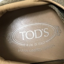 トッズ TOD'S スニーカー 7 - スエード グレーベージュ メンズ パンチング/インソール取外し可 靴_画像5