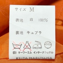 ケイタマルヤマ KEITA MARUYAMA サイズM - オレンジ×マルチ レディース ノースリーブ/ひざ丈/オレンジモチーフ ワンピース_画像4