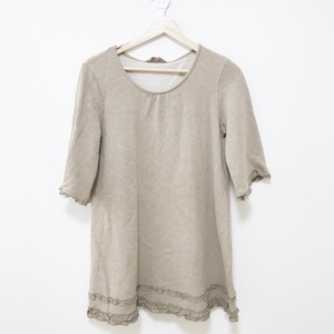  Pink House PINK HOUSE tunic - beige lady's crew neck / short sleeves / frill One-piece 