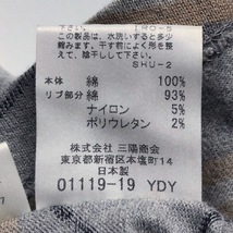 バーバリーロンドン Burberry LONDON 長袖カットソー サイズ2 M - グレー×ベージュ×マルチ レディース チェック柄 トップス_画像4