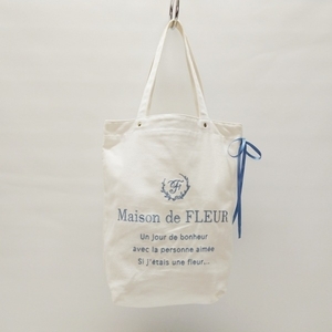メゾンドフルール Maison de FLEUR トートバッグ - キャンバス アイボリー×ブルーグレー 刺繍 バッグ