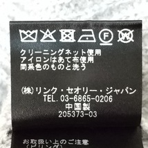 セオリーリュクス theory luxe 長袖セーター/ニット サイズ038 M - グレー レディース ハイネック 美品 トップス_画像5