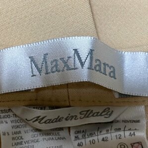 マックスマーラ Max Mara パンツ サイズ44 L - ベージュ レディース フルレングス ボトムスの画像3