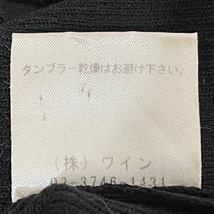 マチコジント machiko jinto カーディガン サイズ8 M - 黒×ブルー レディース 長袖/ビジュー/フリル トップス_画像5