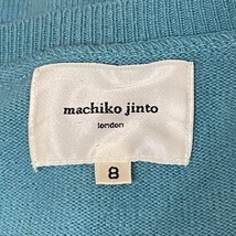マチコジント machiko jinto カーディガン サイズ8 M - ライトブルー×ブラウン×マルチ レディース 長袖/刺繍/ビーズ トップス_画像3