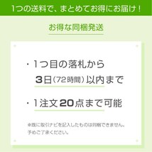 ニジュウサンク 23区 サイズ38 M - ベージュ×アイボリー×ダークブラウン レディース 長袖/ムートン/トグルボタン/冬 コート_画像9