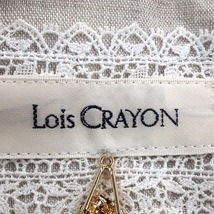 ロイスクレヨン Lois CRAYON サイズM - 白×ベージュ レディース 七分袖/レース/春 コート_画像3