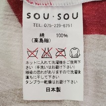 ソウソウ SOU・SOU - 白×レッド×ブロンズ レディース クルーネック/半袖/ひざ丈 ワンピース_画像4