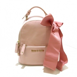  mezzo ndof rule Maison de FLEUR rucksack / backpack - imitation leather pink beige bag 