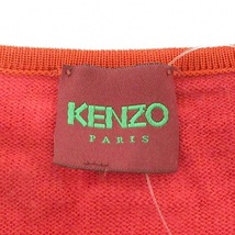 ケンゾー KENZO 長袖セーター/ニット - レッド レディース クルーネック トップス_画像3