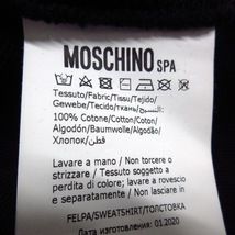 モスキーノ MOSCHINO トレーナー - 黒×白 メンズ 長袖 トップス_画像4