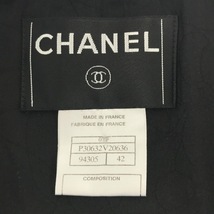 シャネル CHANEL スカートスーツ P30632/P30631 - 黒 レディース ツイード/ノーカラー 07P レディーススーツ_画像3