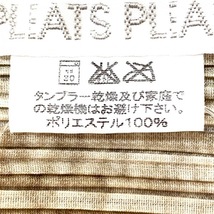 プリーツプリーズ PLEATS PLEASE サイズ3 L - ベージュ×白 レディース ハイネック/長袖/ロング/プリーツ ワンピース_画像4