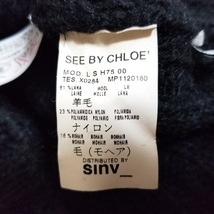 シーバイクロエ SEE BY CHLOE カーディガン サイズ40I - 黒 レディース 長袖 トップス_画像4