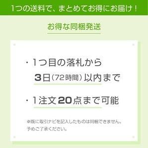 レキップ ヨシエイナバ L'EQUIPE YOSHIE INABA チュニック サイズ38 M - グレーベージュ×イエロー×マルチ レディース クルーネック/長袖の画像9