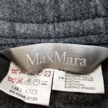 マックスマーラ Max Mara パンツ サイズ46 L - ダークグレー レディース フルレングス 美品 ボトムス_画像3