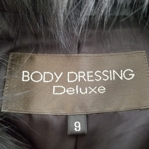 ボディドレッシングデラックス BODY DRESSING Deluxe サイズ9 M - ラムスキン 黒 レディース 長袖/ラムレザー/ロング丈/冬 コートの画像3