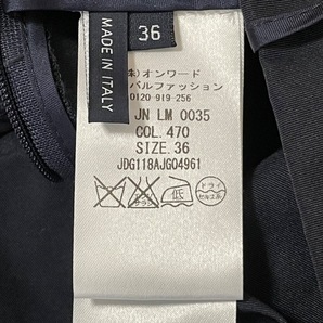 ジルサンダー JILSANDER スカート サイズ36 S - ポリエステル ダークネイビー レディース ひざ丈/NAVY 美品 ボトムスの画像5